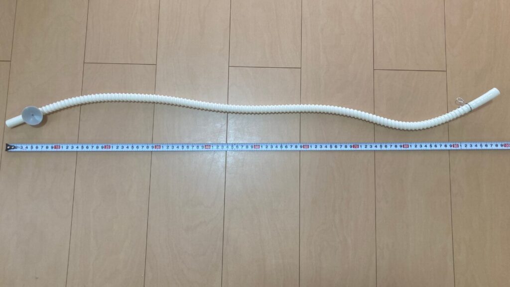 排水ホースの長さ