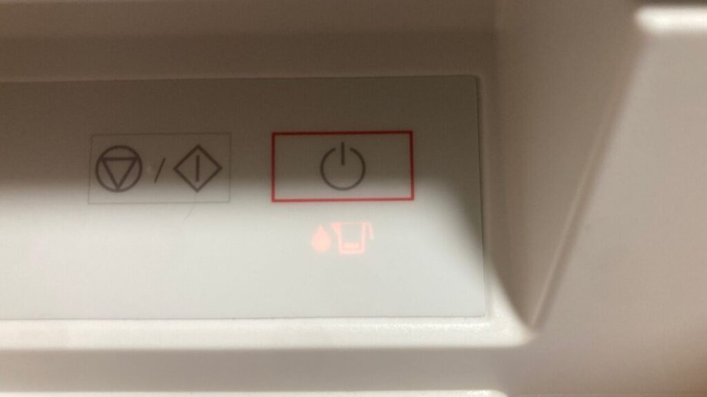 給水マークの様子