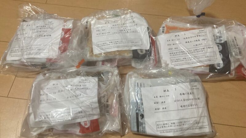 わんまいるの届いた5つの袋の写真