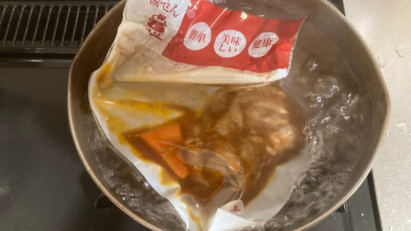 小さいお鍋でわんまいるを解凍する時の様子