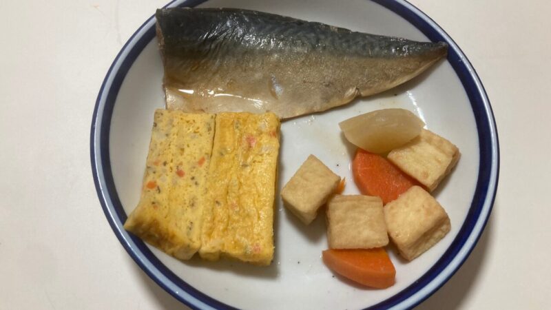 献立1のメニューをお皿に盛り付けた時の様子