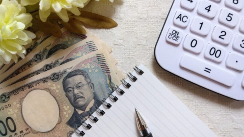 買い物・家計・お金の使い方の習慣のイメージ画像