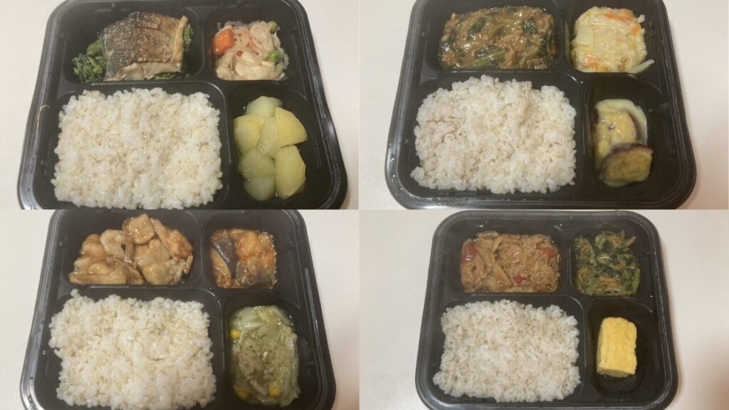 実際に注文したライフミールのご飯付きセットのメニュー4種類の写真